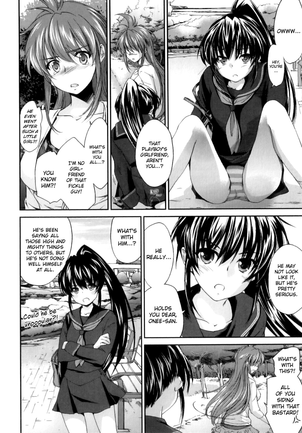 Hentai Manga Comic-Pipiruma-Chapter 7-4